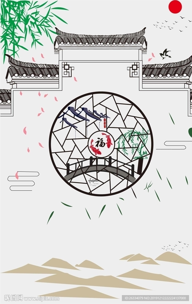 竹子 圆 中式 山 房子