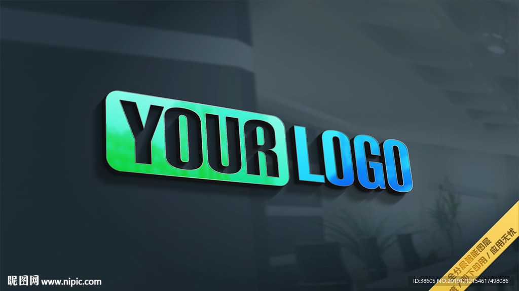 形象墙背景墙标志样机