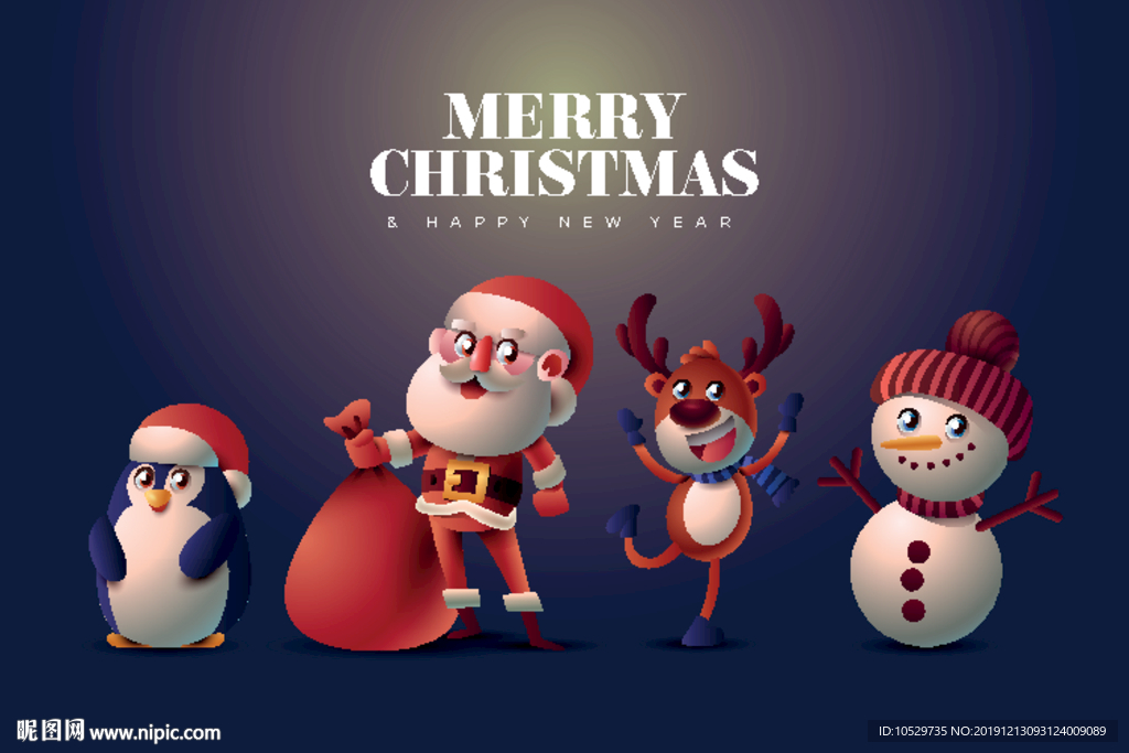 3D圣诞卡通形象