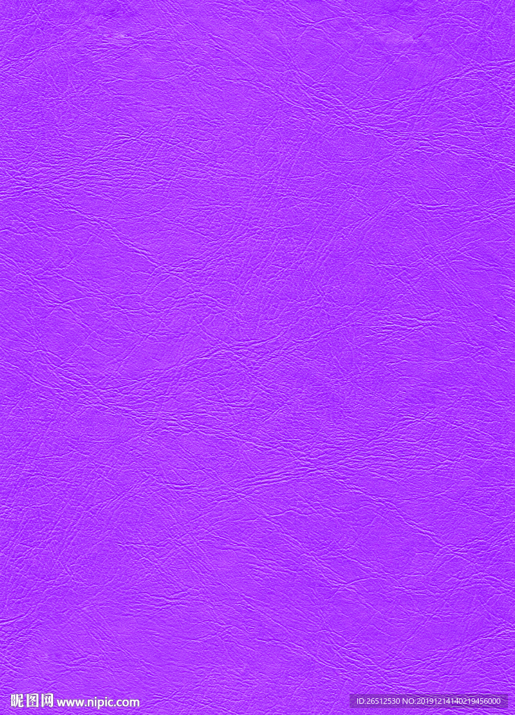 紫色皮纹纸