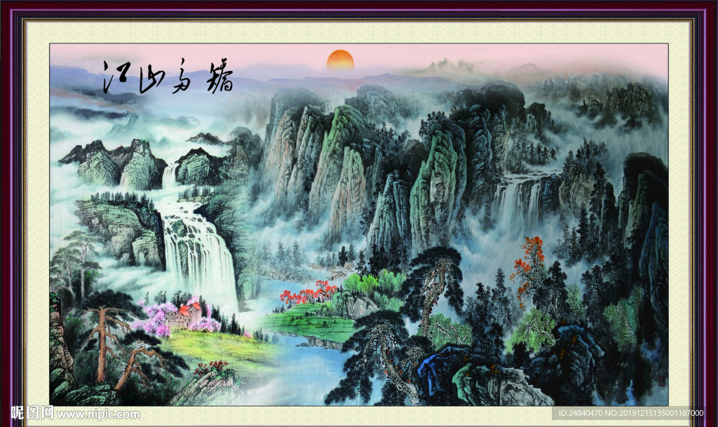江山多娇 装饰画