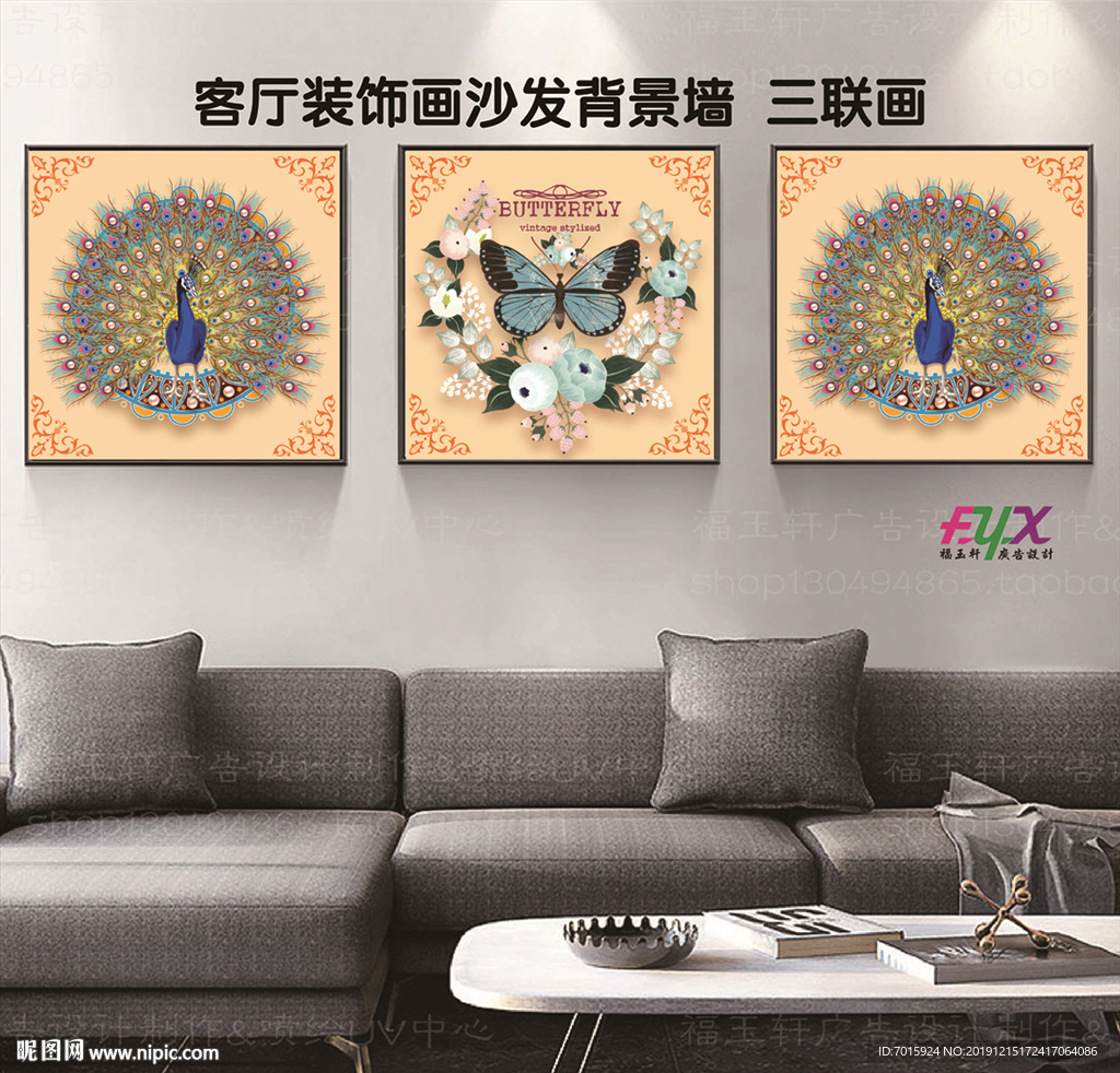 无框画装饰画抽象画