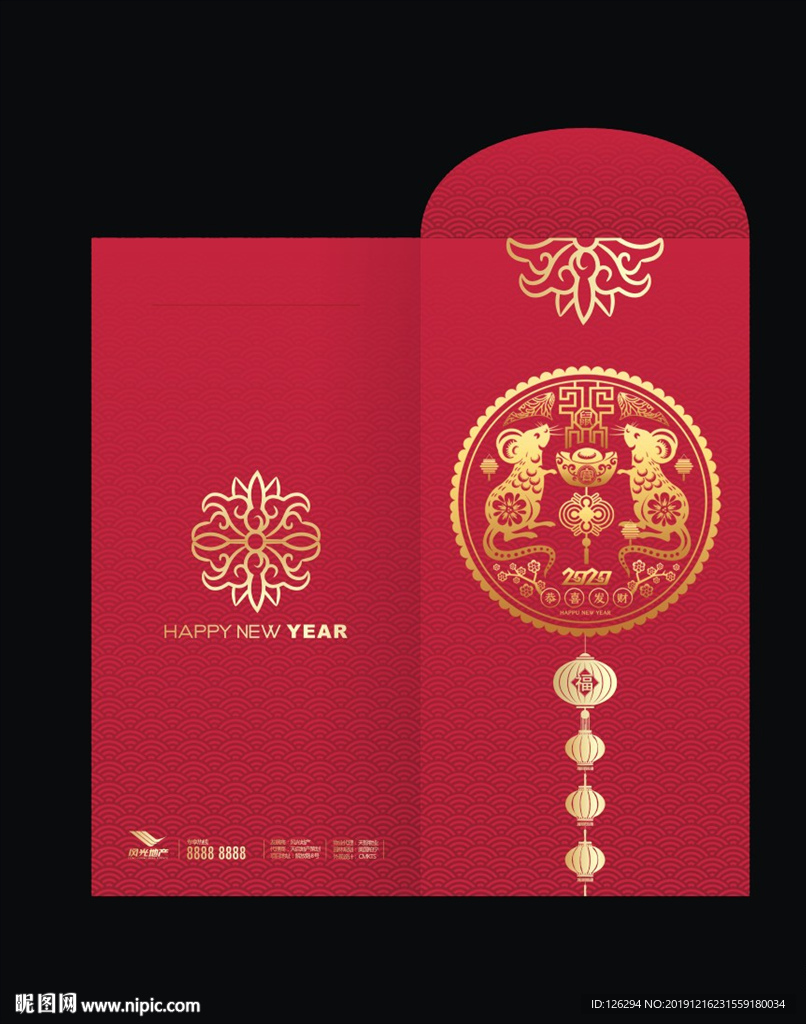 鼠年红包设计