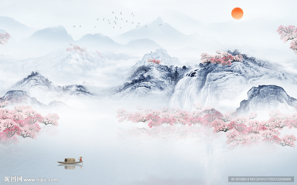 极品 古风新山水画 TIF分层