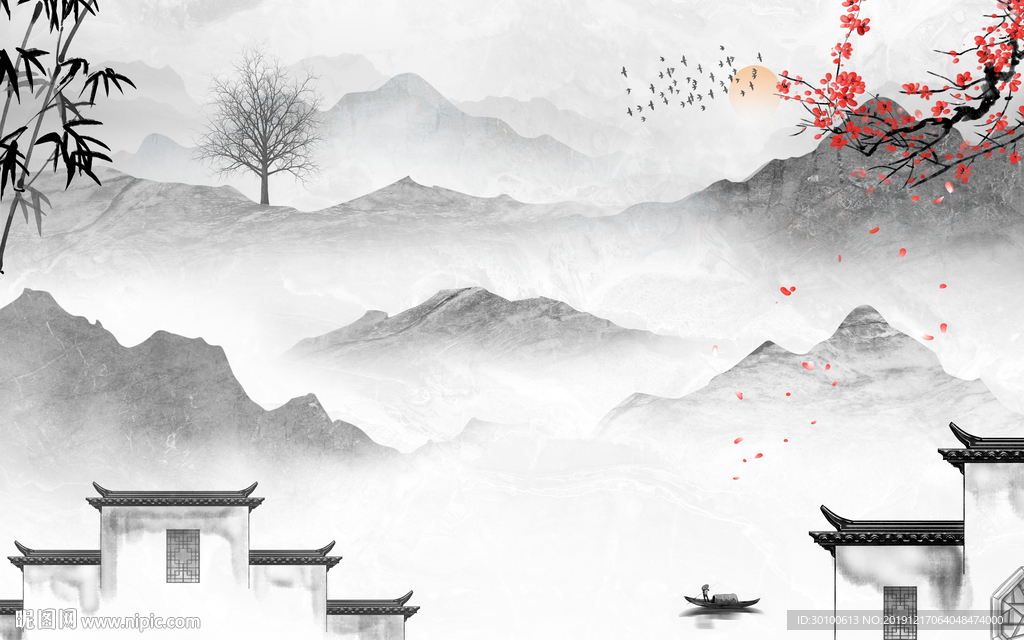 新款山水水墨国画 TIF分层