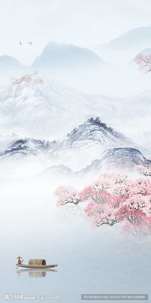 新中式玄关山水国画 tif分层