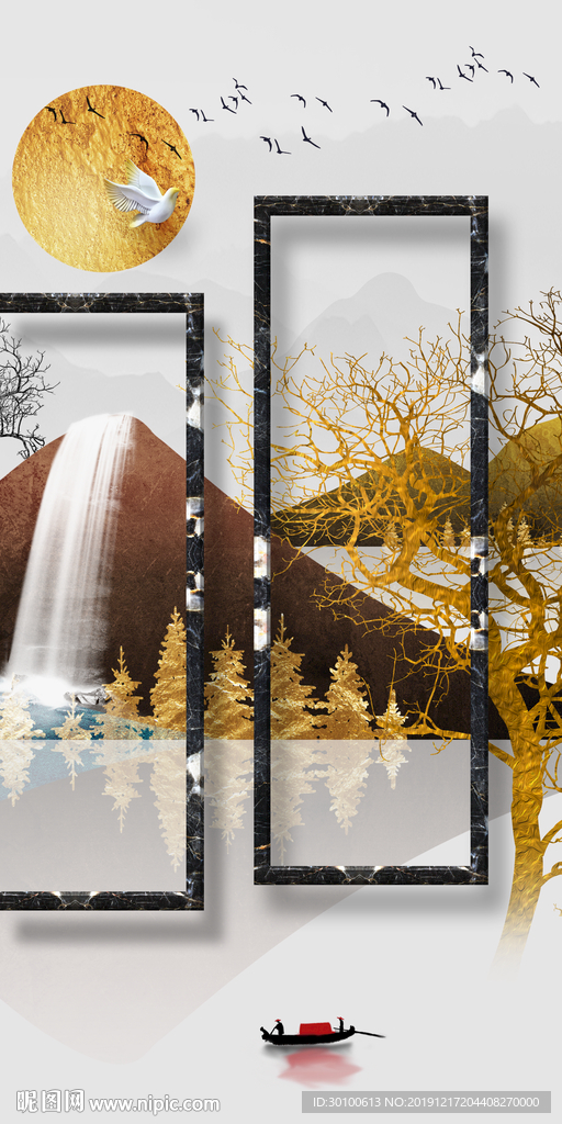 最新山水玄关新画 tif分层