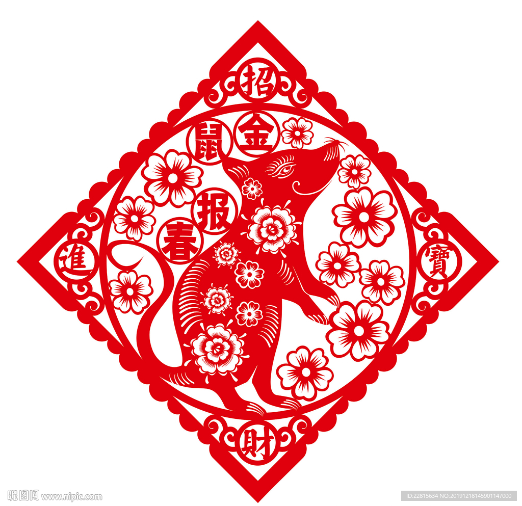 矢量春节剪纸窗花