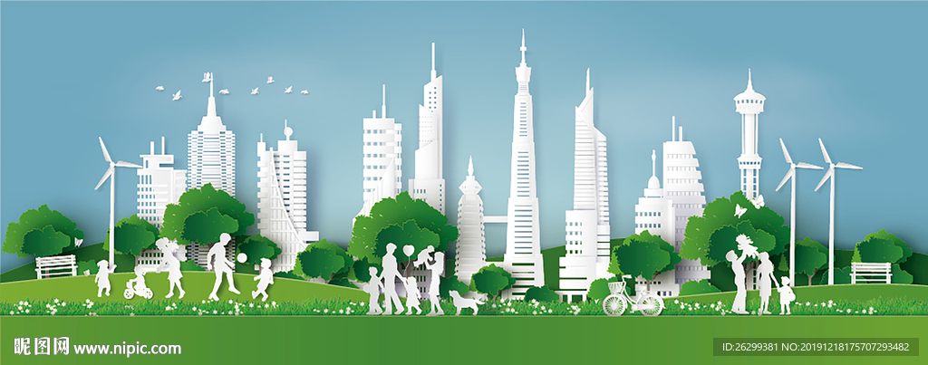 矢量 城市生活剪纸风