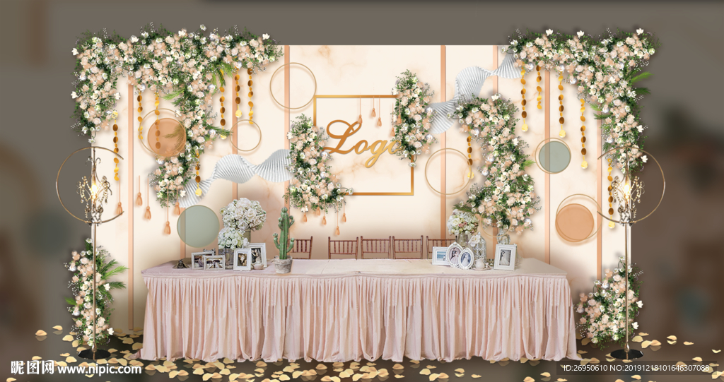 香槟色婚礼 签到区