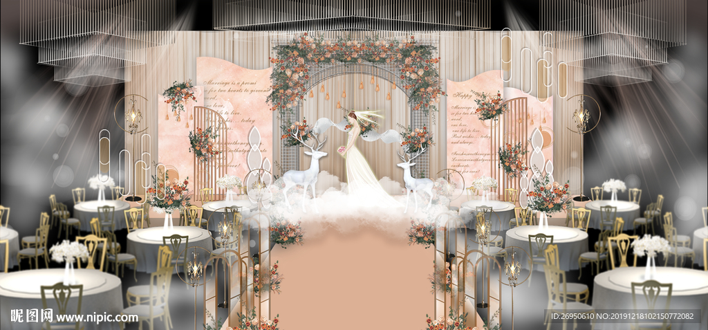 香槟色婚礼 舞台区