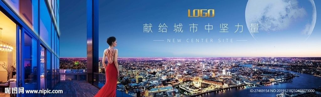 江景城市高端豪宅