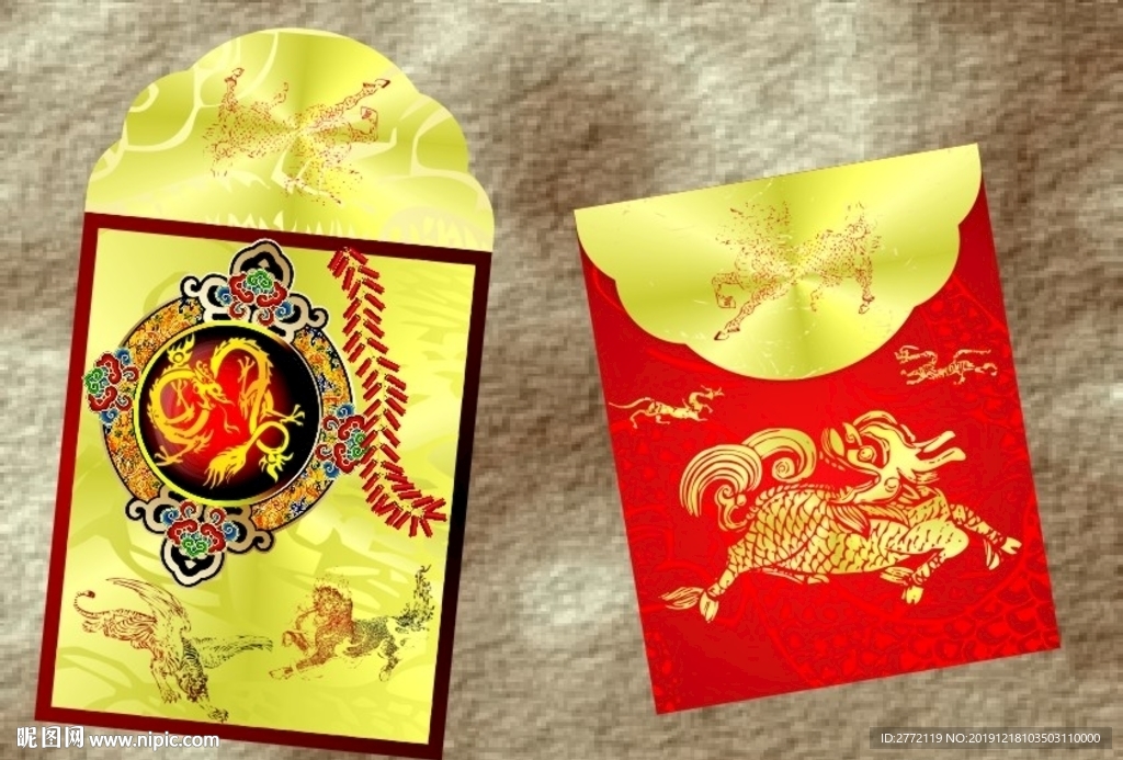 龙腾虎跃-红包设计