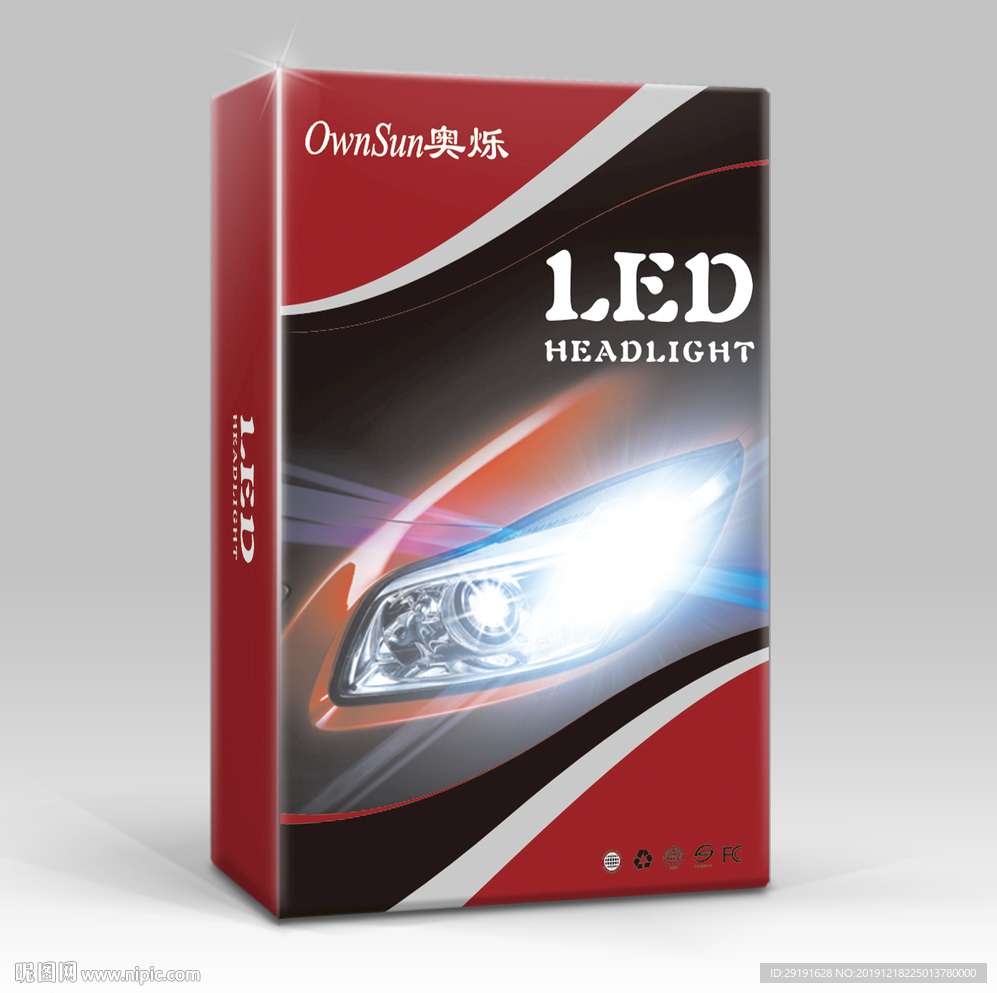 LED车灯包装