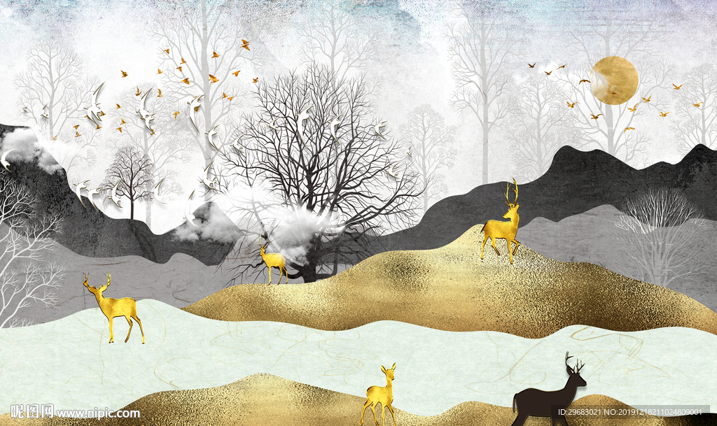 小清新新上架山水画 TIF分层