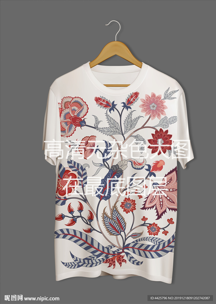 高清手绘花卉T恤印花