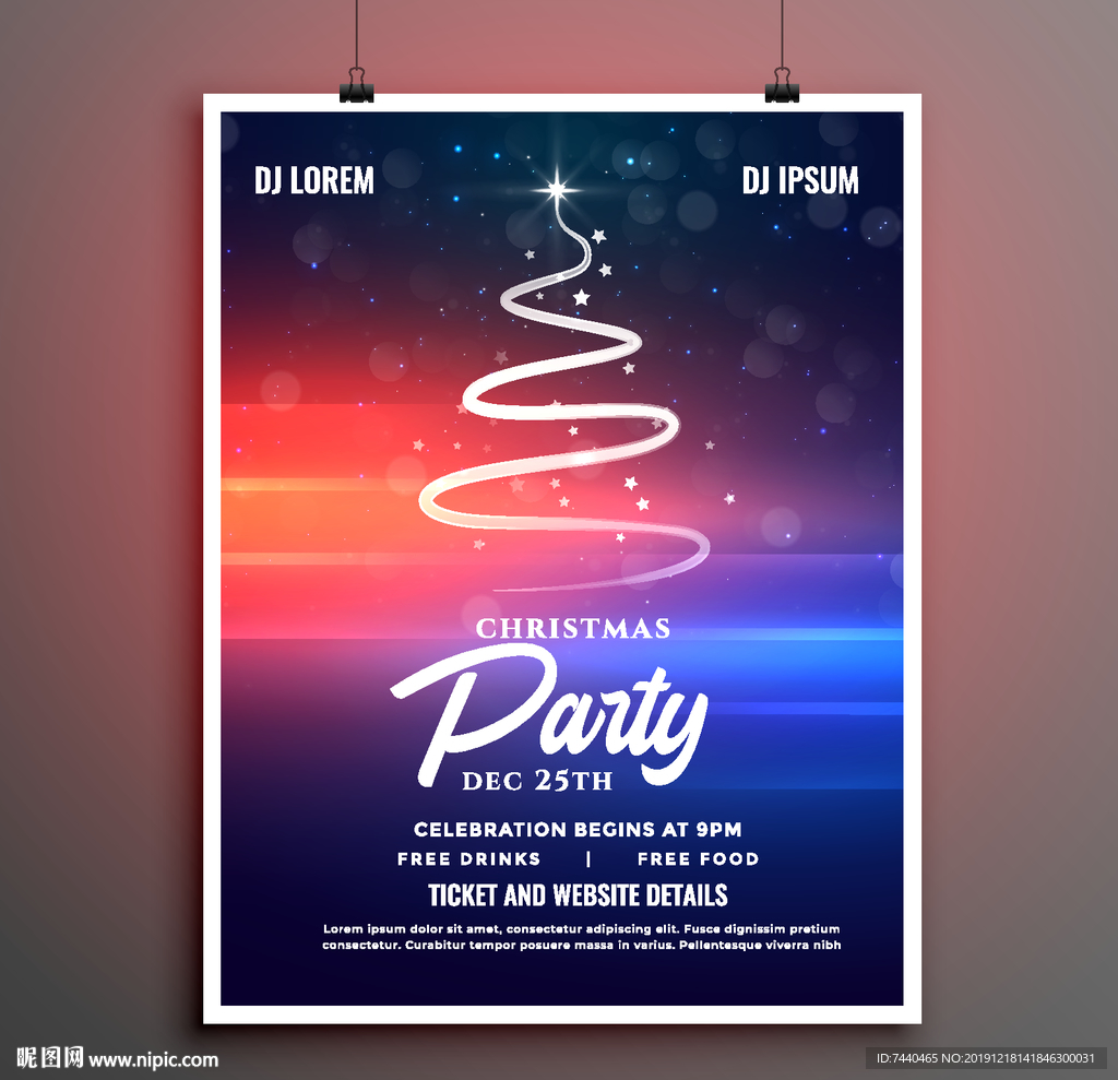 2020新年圣诞元旦节日海报