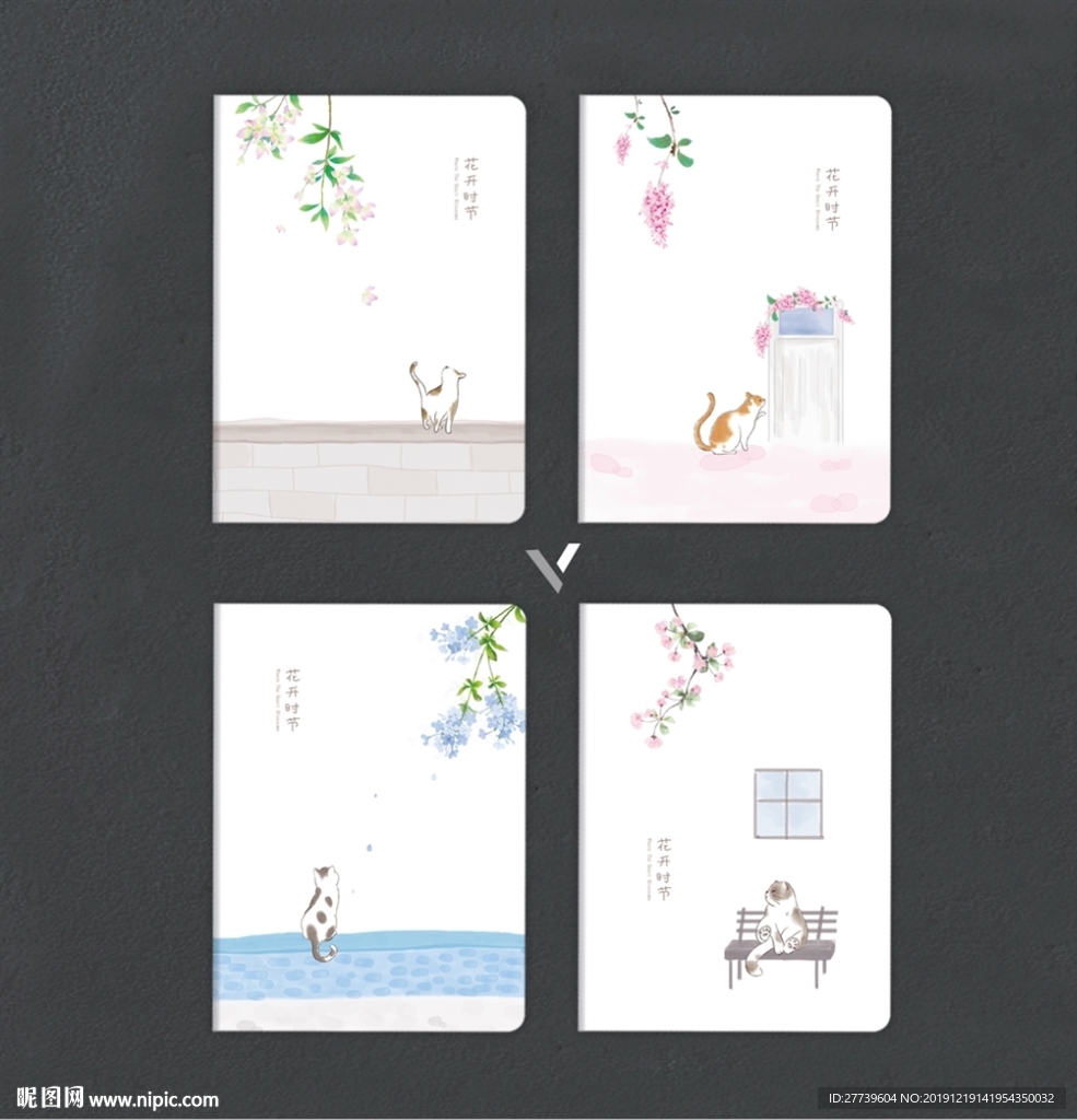 本子封面 花开时节