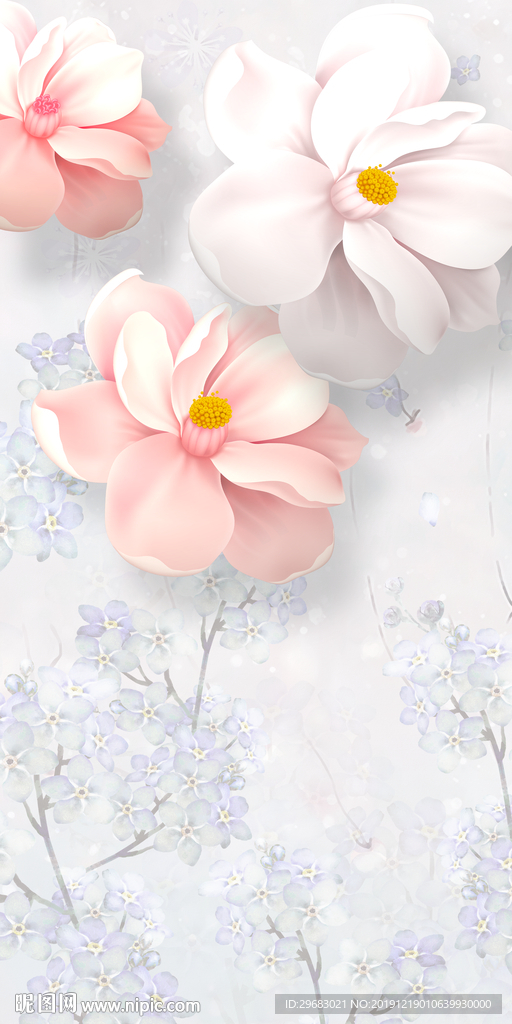 粉色花朵奢华玄关画 TIF分层