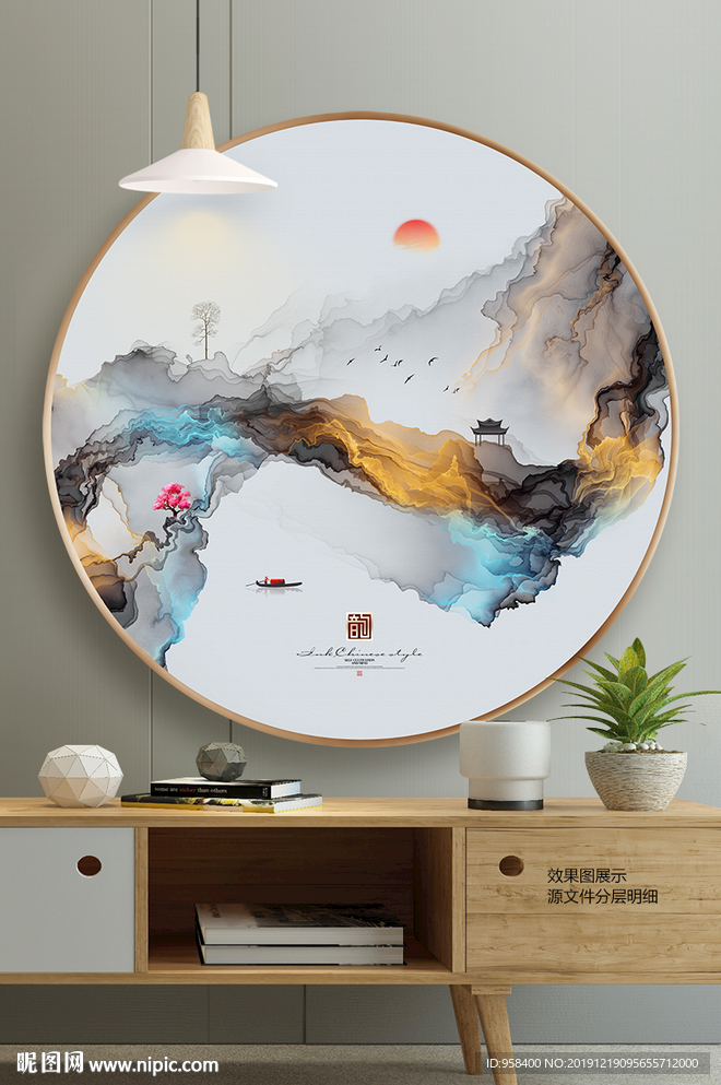 圆形装饰画 抽象山水画