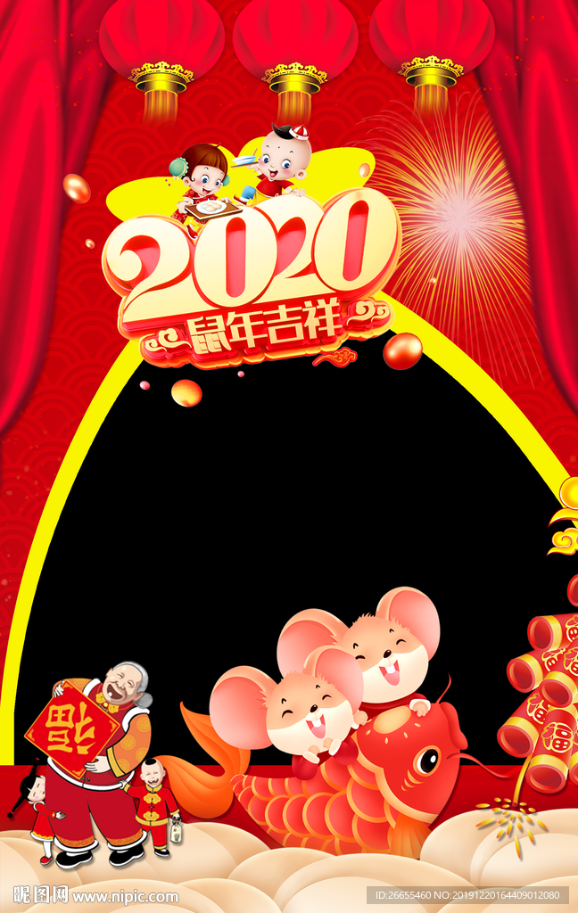 2020拍照朋友圈