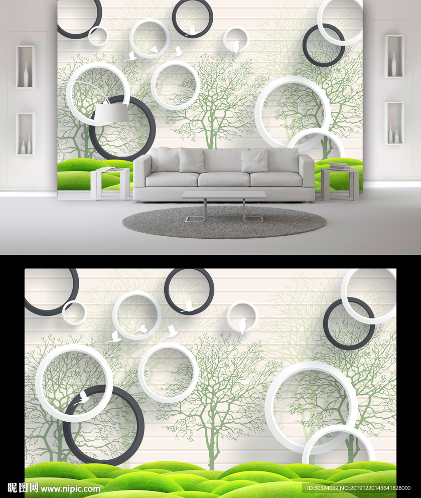 卡通树电视背景墙