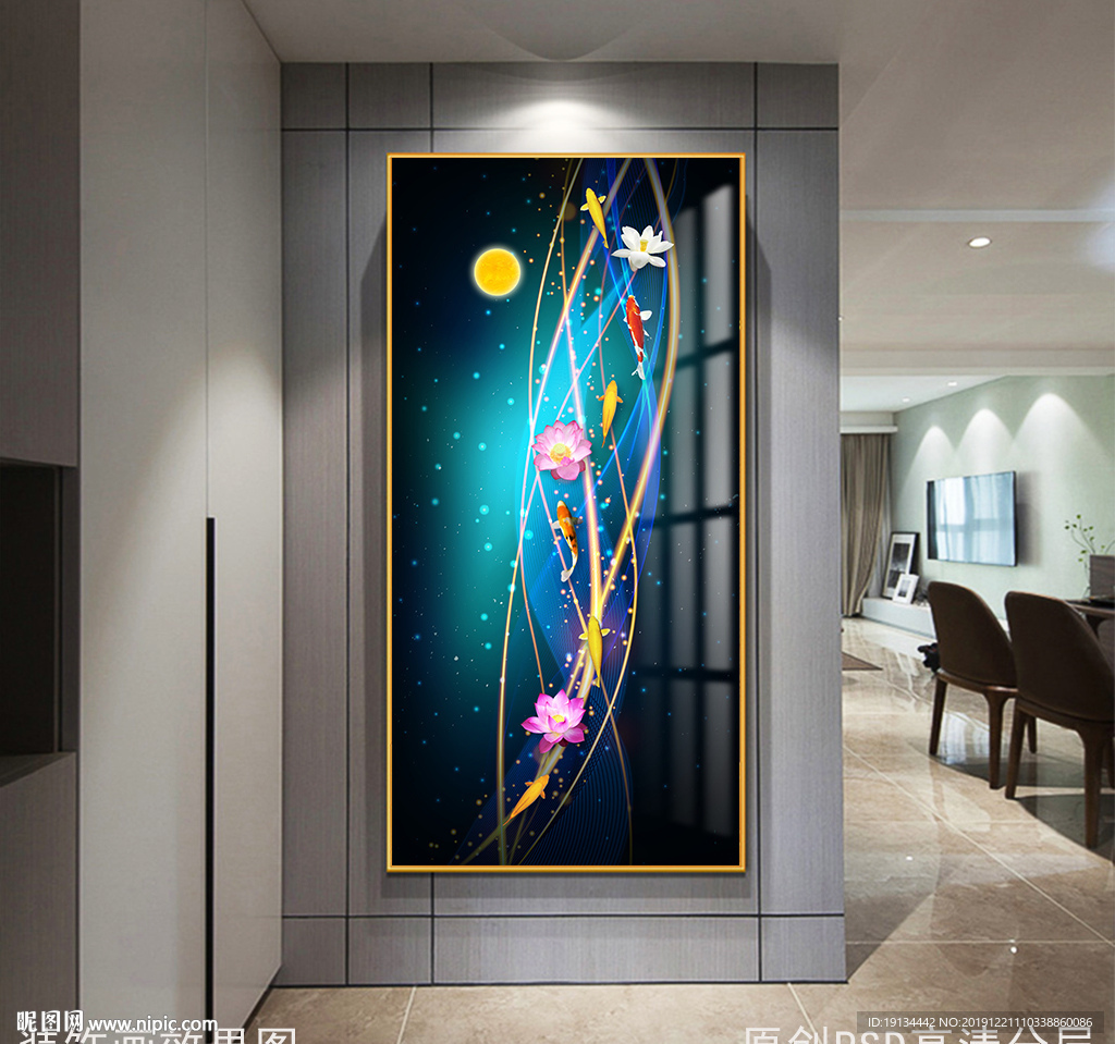 年年有余荷花新中式晶瓷画