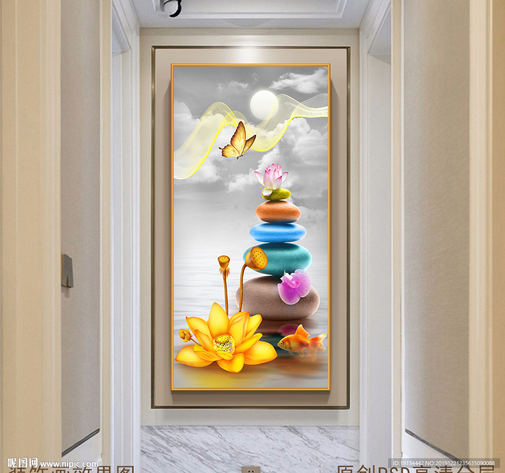 时来运转金色荷花新中式玄关画