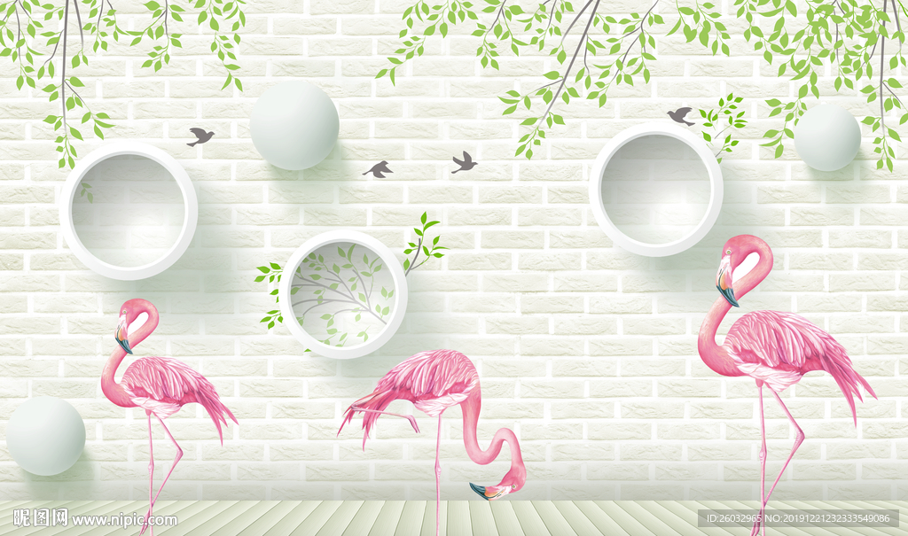北欧现代简约热带雨林火烈鸟背景