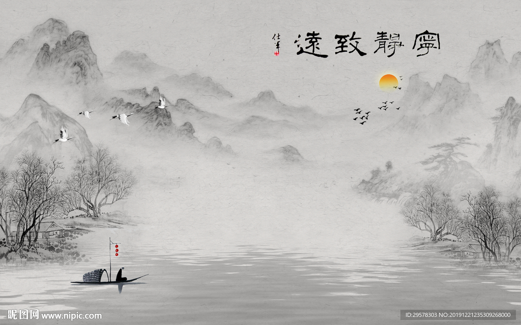 高档 山水水墨国画 TIF分层