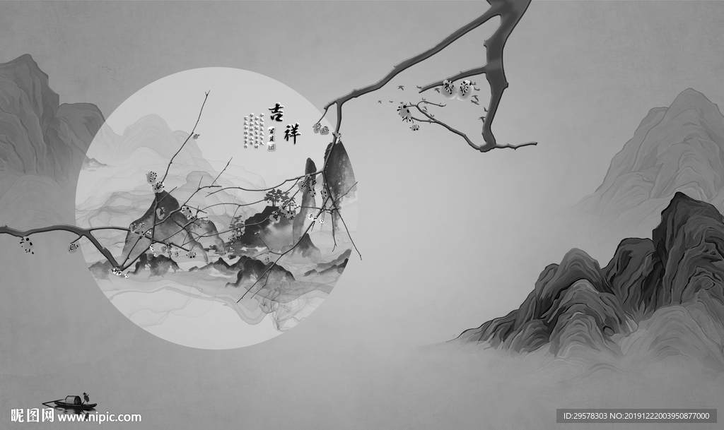 高清山水新水墨画 TIF分层