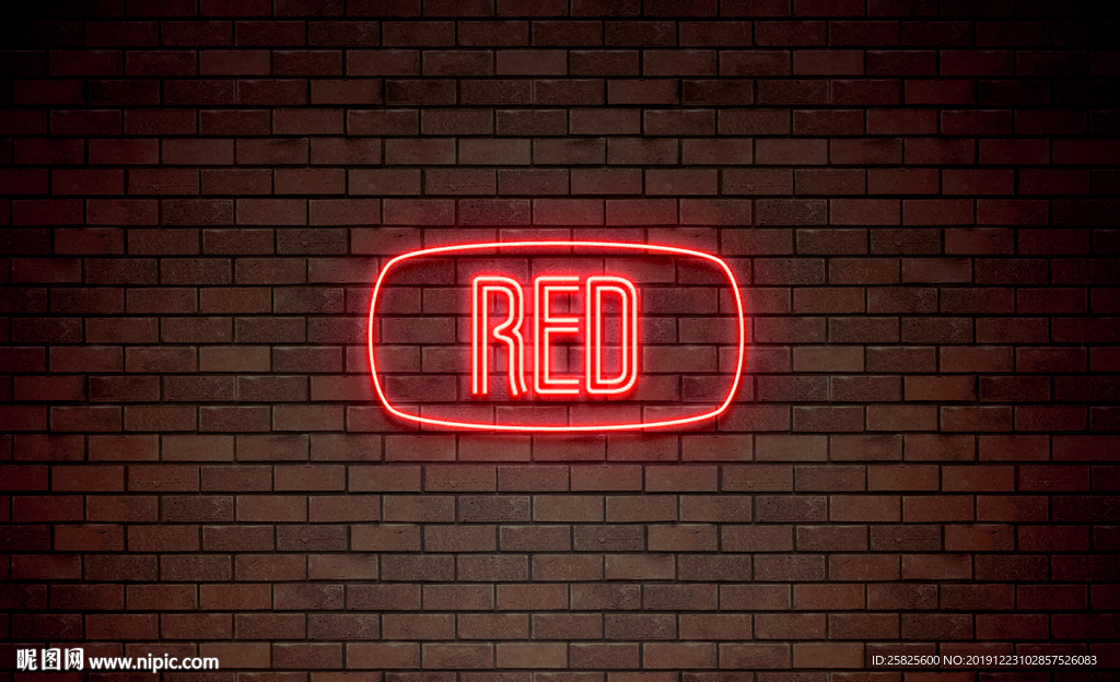 logo发光霓虹灯样机效果图