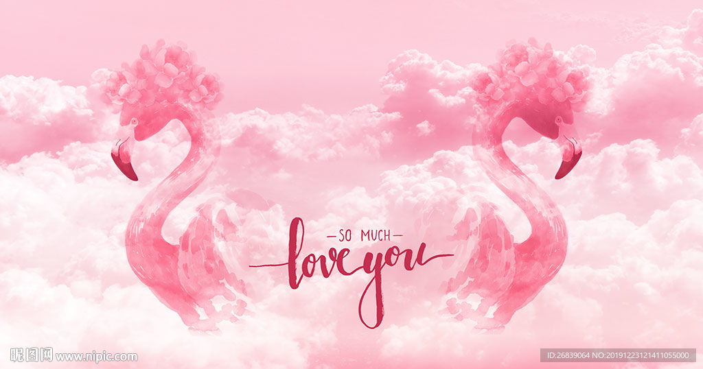 网红火烈鸟背景墙