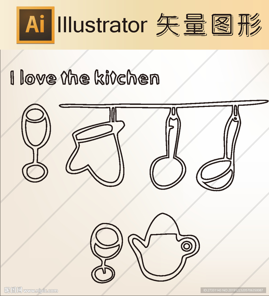 线稿 剪影 壁纸 简洁手绘