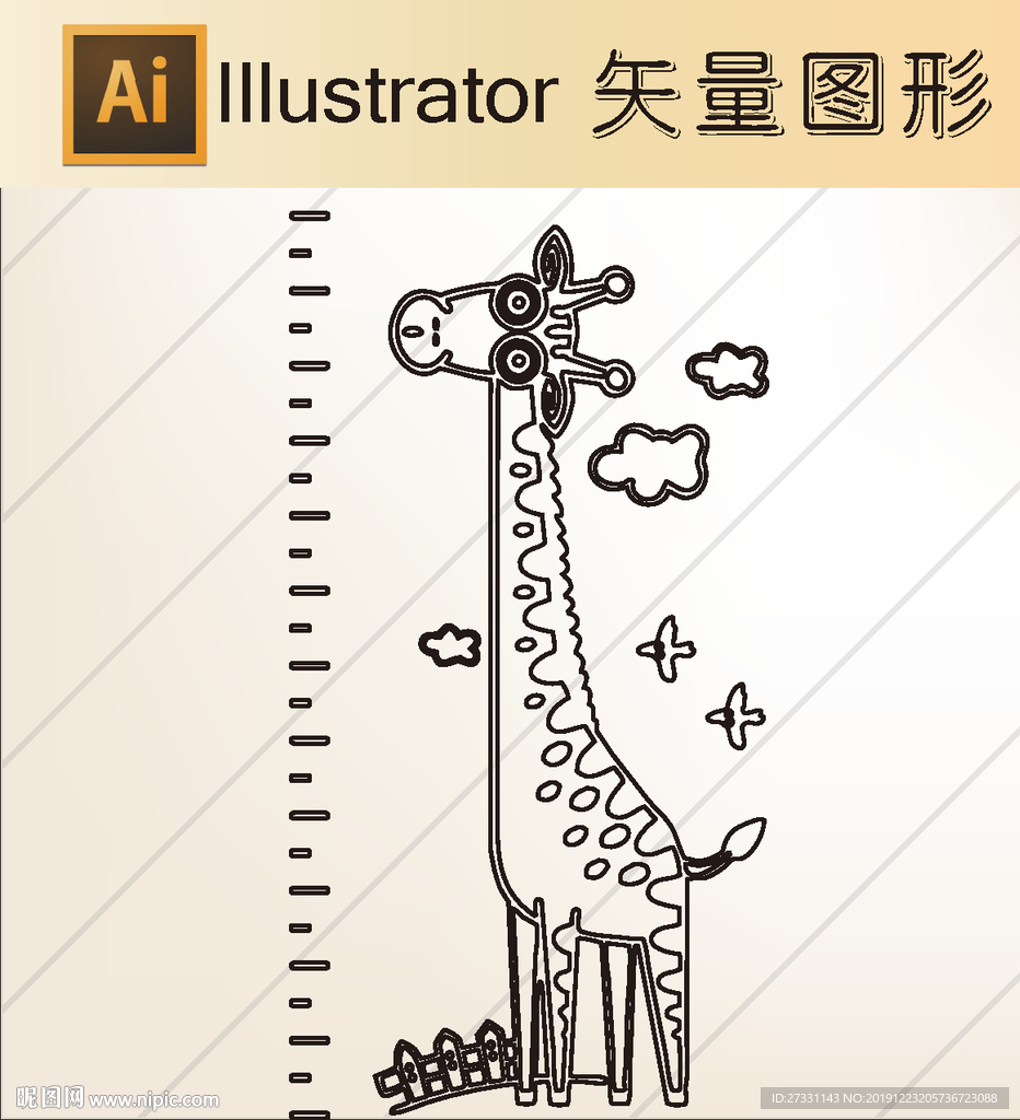 线稿 剪影 壁纸 简洁手绘