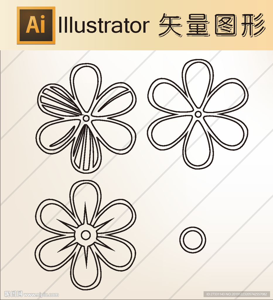 线稿 剪影 壁纸 简洁手绘