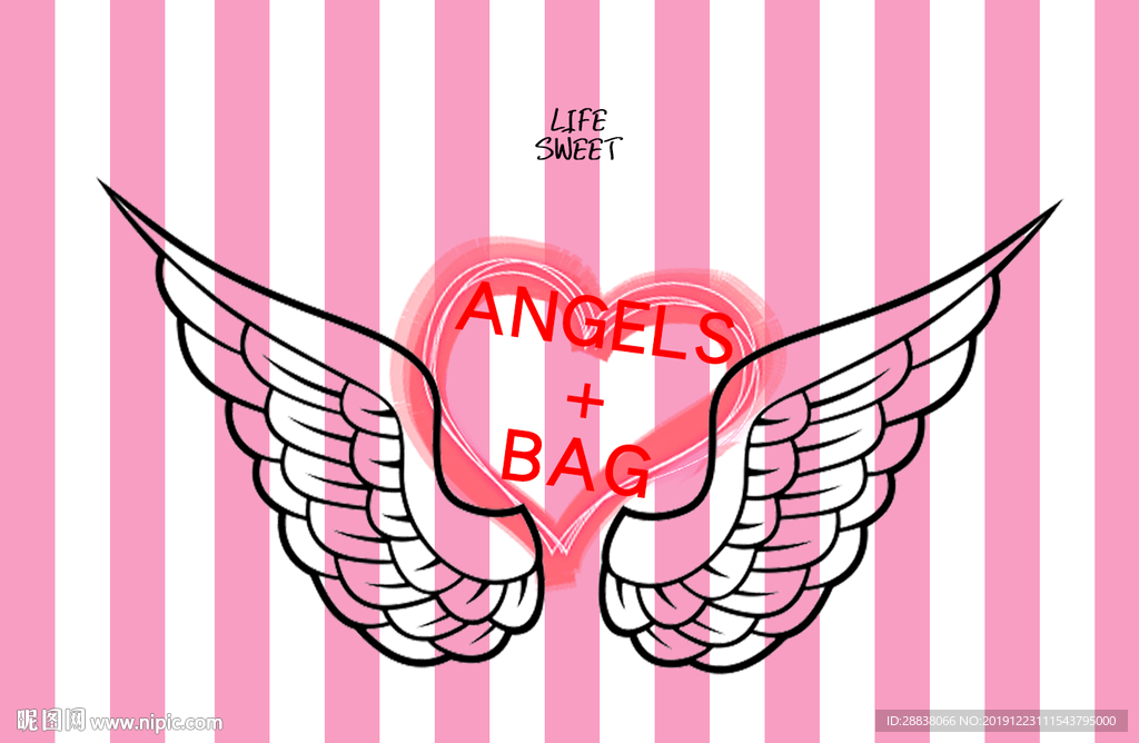 爱心条纹翅膀