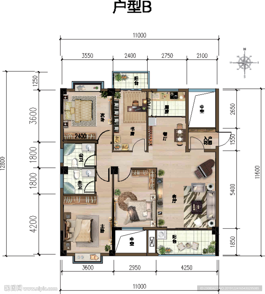 户型图渲染素材