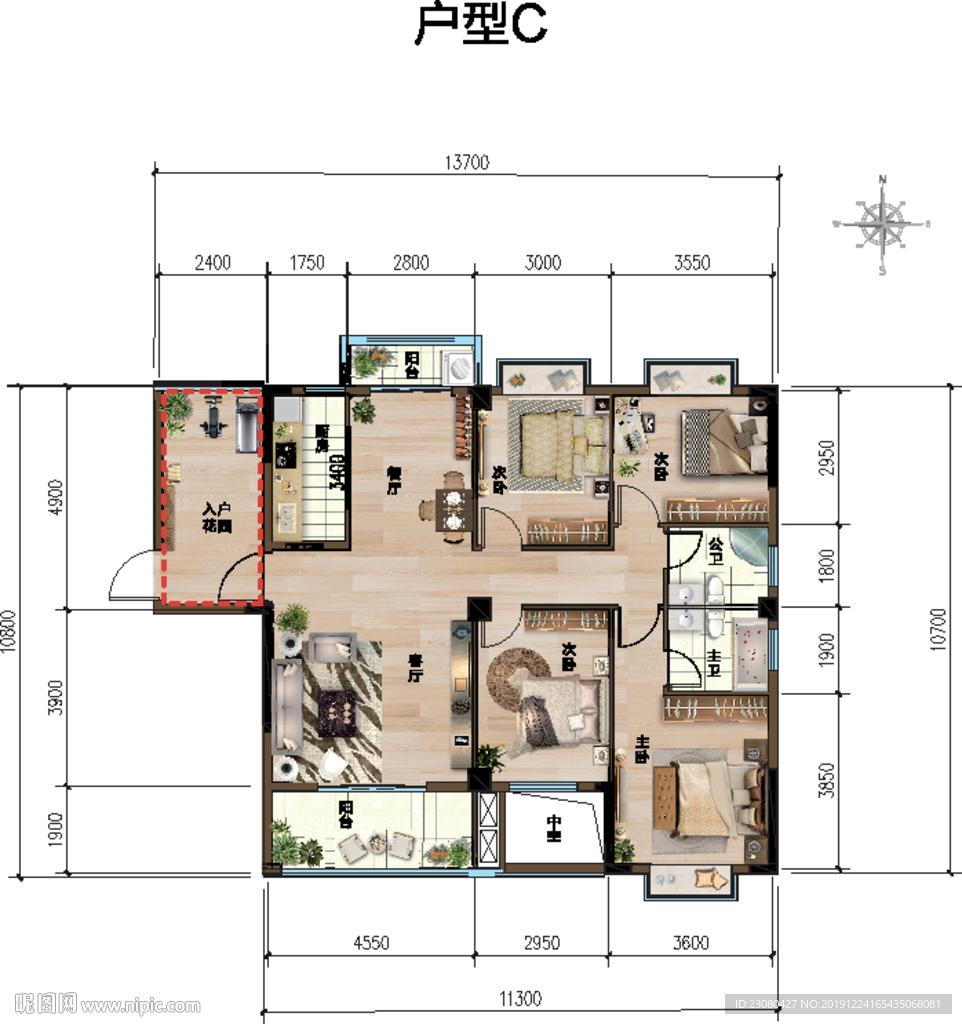 户型图渲染素材