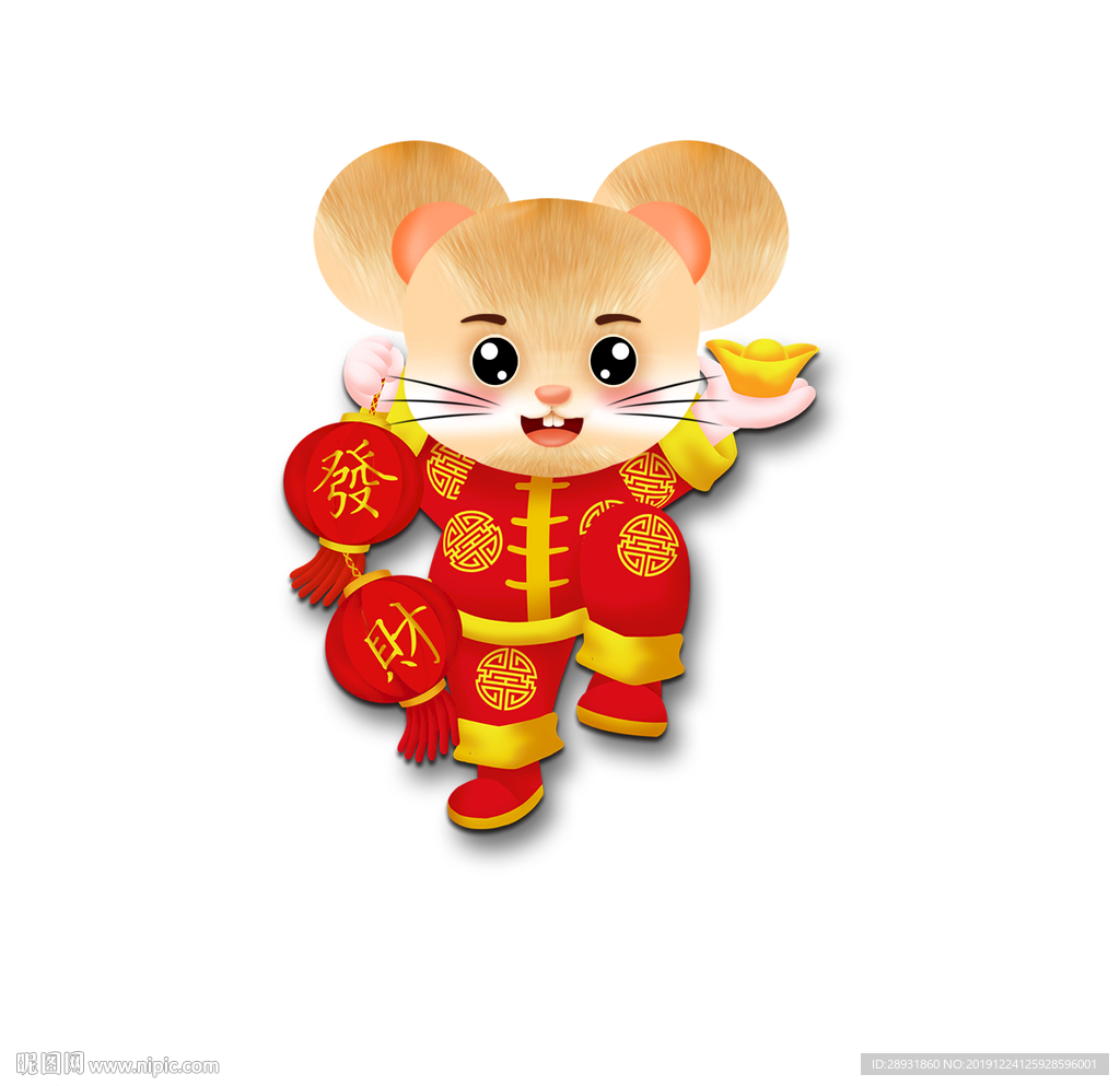卡通老鼠鼠年素材