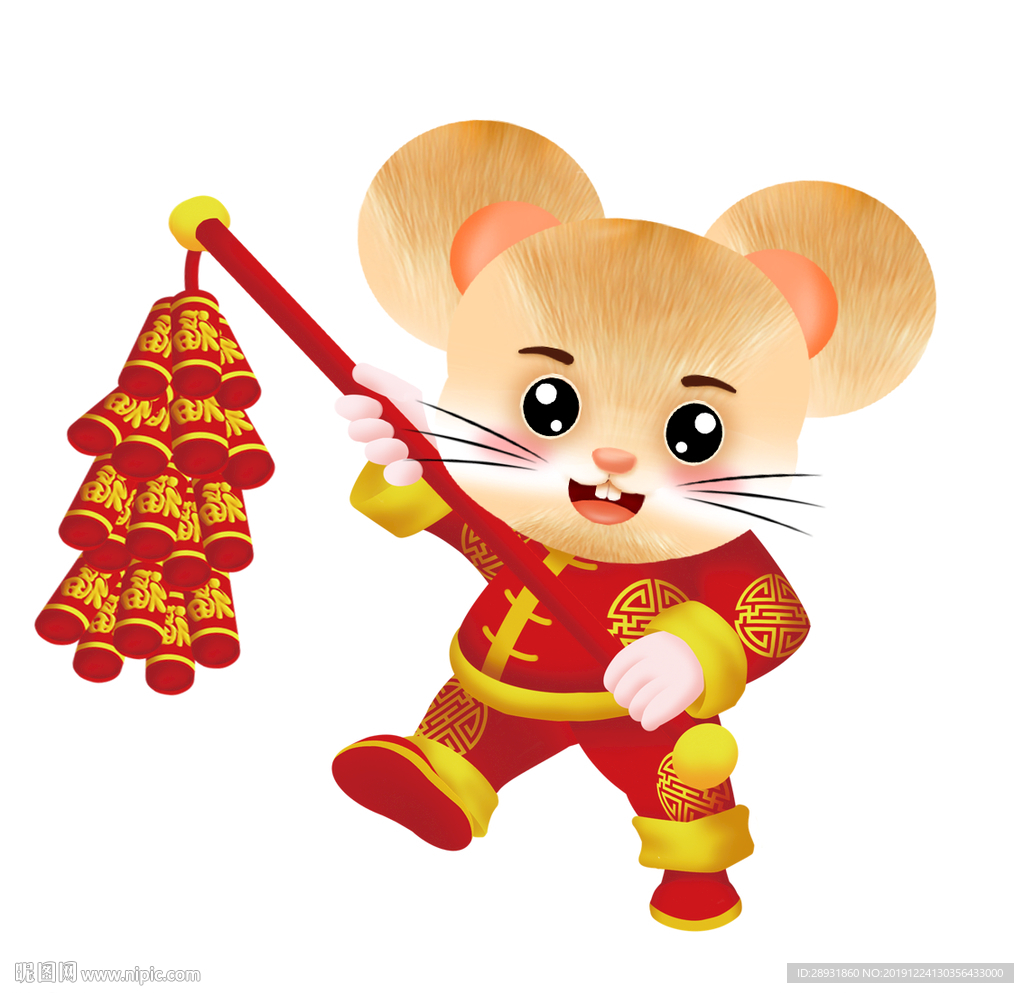 卡通老鼠鼠年素材