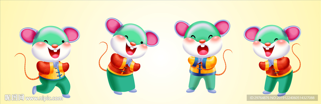 老鼠 卡通鼠 鼠年元素