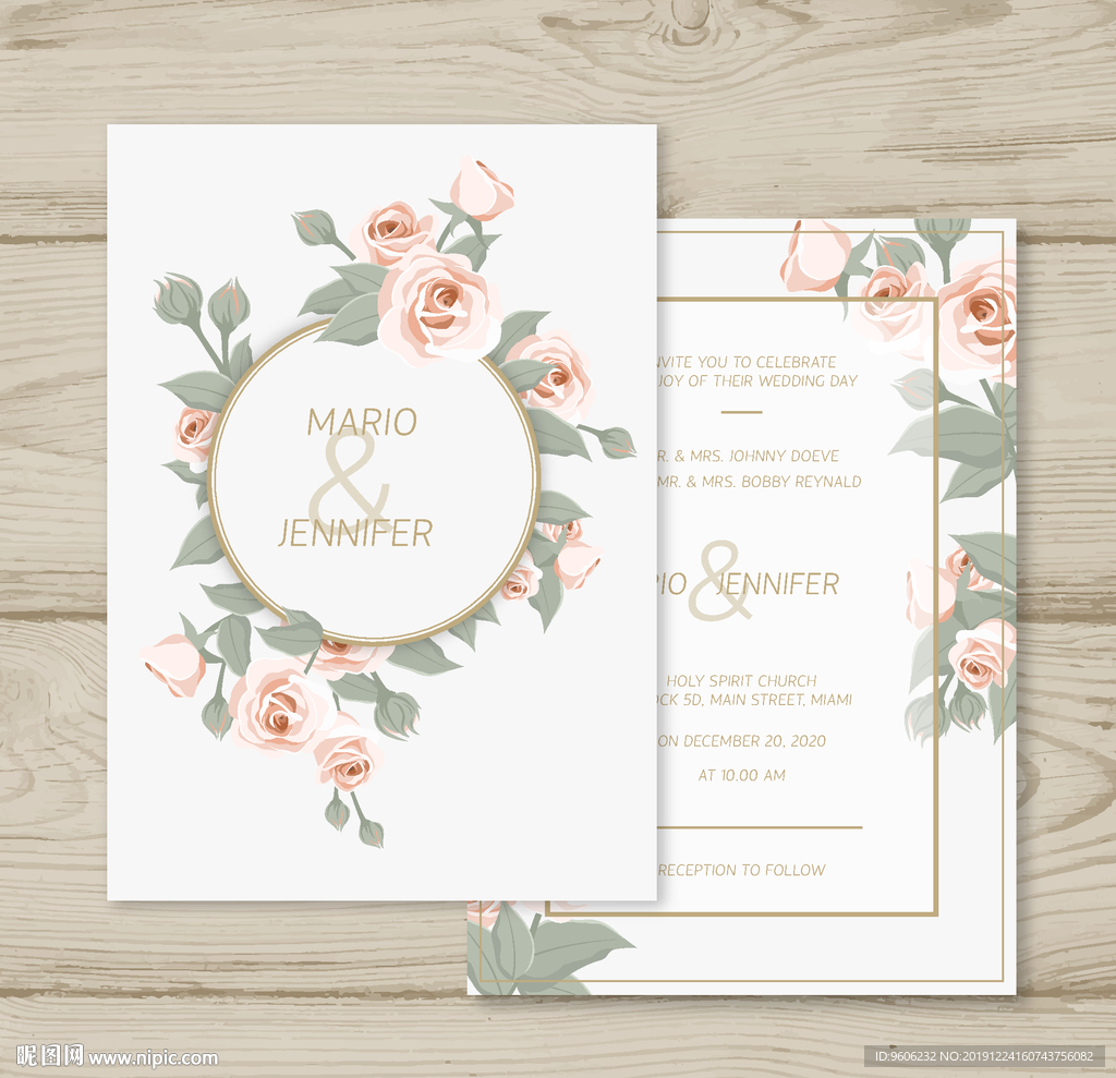 喜帖 请帖 邀请卡 婚庆海报