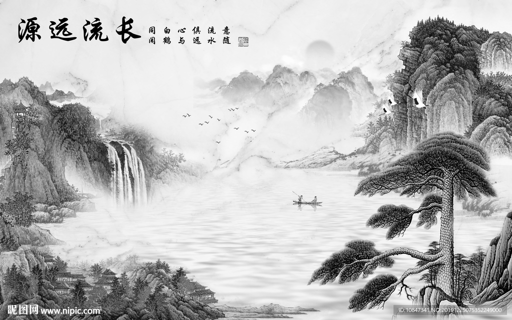 大气山水水墨国画 TIF分层