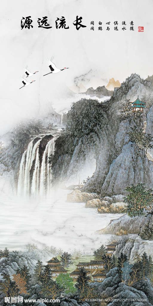 简约新山水风景画 TIF分层