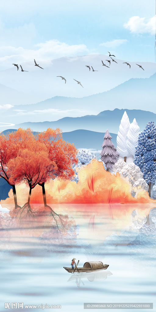 新品 高端山水画 tif分层