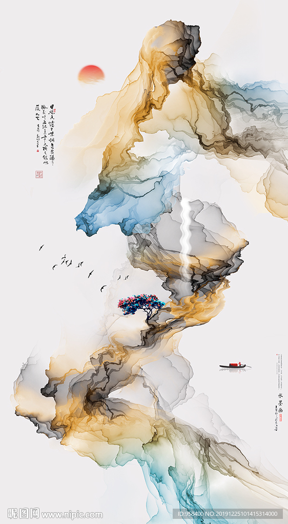 艺术画 客厅画 线条画