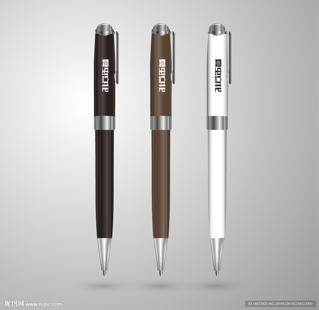 钢笔样机