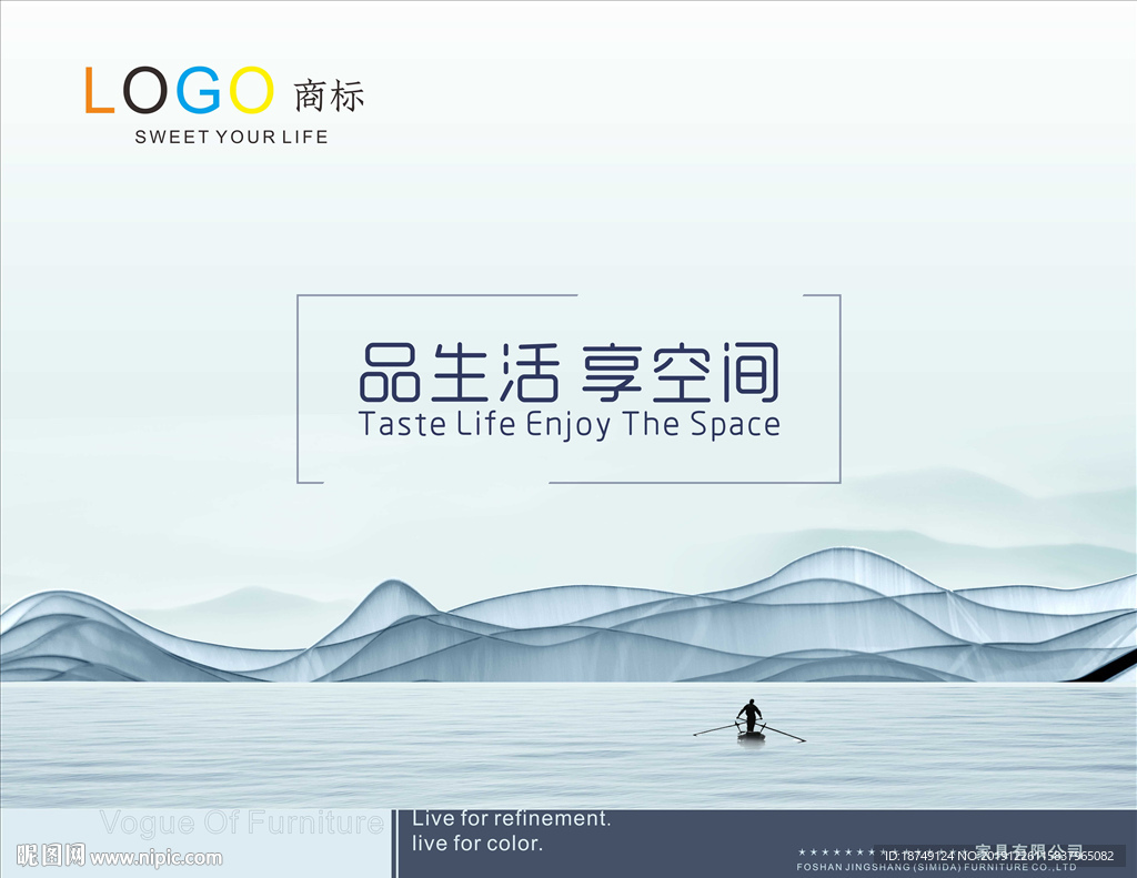 高级灰展厅软膜