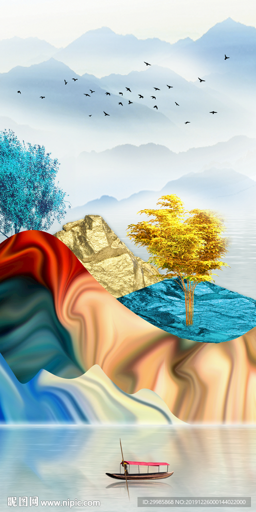 现代山水高清画 tif分层